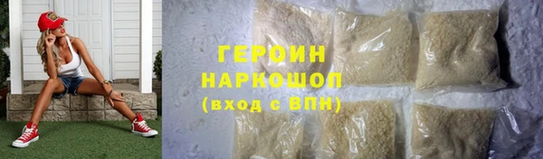 прущая мука Верея